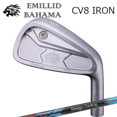 カスタムクラブ EMILLID BAHAMA CARLVINSON CV8 IRON Design Tuning Color Steel MODUS3 TOUR 105エミリッドバハマ カールビンソン CV8 アイアン デザインチューニング モーダス3 ツアー1056本セット(#5～PW)｜オーエスゴルフ
