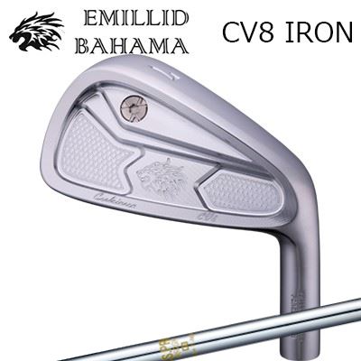 カスタムクラブ EMILLID BAHAMA CARLVINSON CV8 IRON N.S.PRO 850GHエミリッドバハマ カールビンソン CV8 アイアン 日本シャフト NSプロ 850GH6本セット(#5～PW)｜オーエスゴルフ