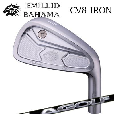 カスタムクラブ EMILLID BAHAMA CARLVINSON CV8 IRON LAGOLF L-SERIESエミリッドバハマ カールビンソン CV8 アイアン LAゴルフ Lシリーズ6本セット(#5~PW)/6本セット(#5~PW)|オーエスゴルフ