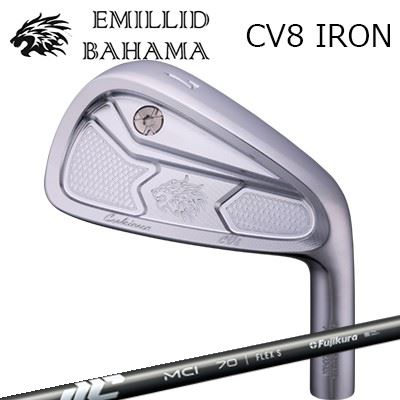 カスタムクラブ EMILLID BAHAMA CARLVINSON CV8 IRON FUJIKURA New MCIエミリッドバハマ カールビンソン CV8 アイアン フジクラ ニュー MCI6本セット(#5～PW)｜オーエスゴルフ