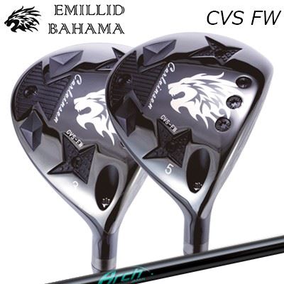 カスタムクラブ エミリッドバハマ 2024年モデル カールビンソン CVS フェアウェイウッド アーチゴルフ WH01EMILLID BAHAMA CARLVINSON CVS FAIRWAY WOOD ArchGolf WH01|オーエスゴルフ