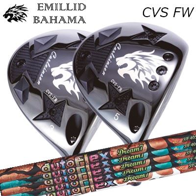 カスタムクラブ エミリッドバハマ 2024年モデル カールビンソン CVS フェアウェイウッド オートフレックスシャフト ドリーム7 フェアウェイウッド用EMILLID BAHAMA CARLVINSON CVS FAIRWAY WOOD Auto Flex Shaft Dream7 for Fairway Wood｜オーエスゴルフ 76,230円