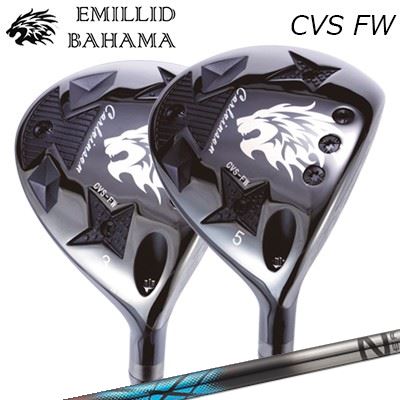 カスタムクラブ エミリッドバハマ 2024年モデル カールビンソン CVS フェアウェイウッド デザインチューニング ゼロクロス FWEMILLID BAHAMA CARLVINSON CVS FAIRWAY WOOD Design Tuning ZERO XROSS FW