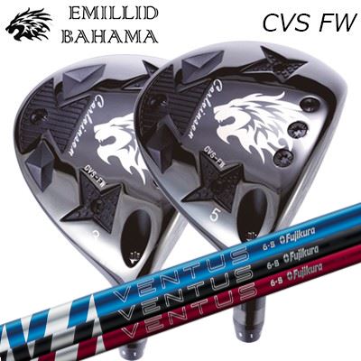 カスタムクラブ エミリッドバハマ 2024年モデル カールビンソン CVS フェアウェイウッド フジクラ 24 ベンタスEMILLID BAHAMA CARLVINSON CVS FAIRWAY WOOD FUJIKURA 24 VENTUS