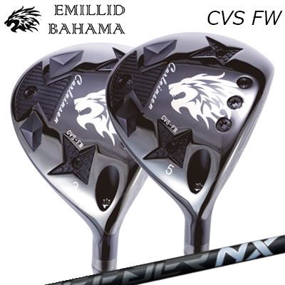 カスタムクラブ エミリッドバハマ 2024年モデル カールビンソン CVS フェアウェイウッド フジクラ スピーダー エヌエックス ブラックEMILLID BAHAMA CARLVINSON CVS FAIRWAY WOOD FUJIKURA SPEEDER NX BLACK