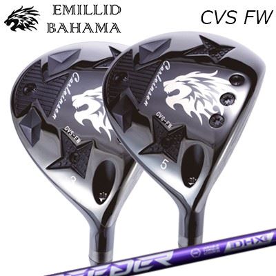 カスタムクラブ エミリッドバハマ 2024年モデル カールビンソン CVS フェアウェイウッド フジクラ スピーダー エヌエックス バイオレットEMILLID BAHAMA CARLVINSON CVS FAIRWAY WOOD FUJIKURA SPEEDER NX VIOLET