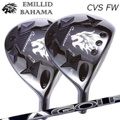 カスタムクラブ エミリッドバハマ 2024年モデル カールビンソン CVS フェアウェイウッド LAゴルフ DJシリーズEMILLID BAHAMA CARLVINSON CVS FAIRWAY WOOD DJ SIGNATURE SERIES｜オーエスゴルフ 66,429円