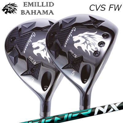 カスタムクラブ エミリッドバハマ 2024年モデル カールビンソン CVS フェアウェイウッド フジクラ スピーダー エヌエックス グリーンEMILLID BAHAMA CARLVINSON CVS FAIRWAY WOOD FUJIKURA SPEEDER NX GREEN