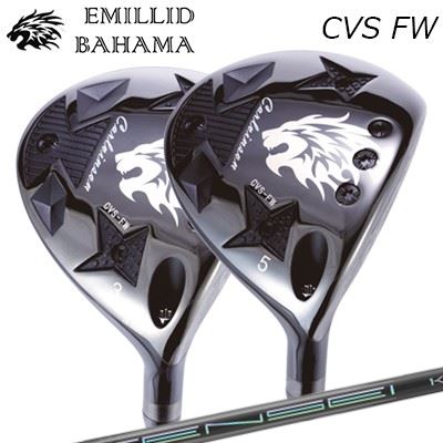 カスタムクラブ エミリッドバハマ 2024年モデル カールビンソン CVS フェアウェイウッド テンセイ プロ オレンジ 1KシリーズEMILLID BAHAMA CARLVINSON CVS FAIRWAY WOOD TENSEI Pro Orange 1K Series|オーエスゴルフ