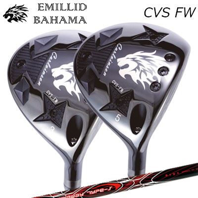 カスタムクラブ エミリッドバハマ 2024年モデル カールビンソン CVS フェアウェイウッド トリプルエックス レッドホット FW タイプSEMILLID BAHAMA CARLVINSON CVS FAIRWAY WOOD TRPX RED HOT FW TYPE-S｜オーエスゴルフ