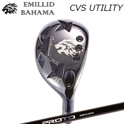 最終値下げEMILLID BAHAMA 楽天市場】カスタムクラブ エミリッドバハマ 2024年モデル