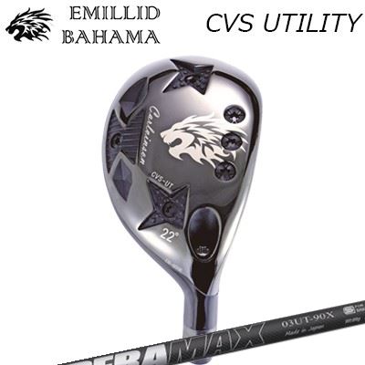 楽天市場】カスタムクラブ エミリッドバハマ 2024年モデル