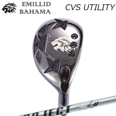 カスタムクラブ エミリッドバハマ 2024年モデル カールビンソン CVS ユーティリティ プロジェクトX ユーEMILLID BAHAMA CARLVINSON CVS UTILITYPROJECT X U