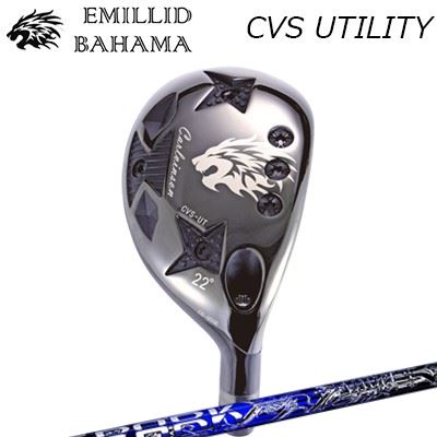 エミリッドバハマ　CVS-UT 28° EMILLID BAHAMA 【特注カスタムクラブ】エミリッドバハマ カール