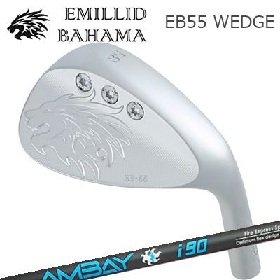 カスタムクラブ エミリッドバハマ EB-55 ウェッジ ファイアーエクスプレス スピリッツ アンバイアイアンEMILLID BAHAMA EB-55 WEDGE Fire Express Spirits AMBAY IRON｜オーエスゴルフ