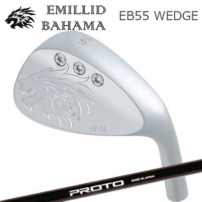 カスタムクラブ エミリッドバハマ EB-55 ウェッジ クレイジー プロト 1フレックス ウェッジEMILLID BAHAMA EB-55 WEDGE CRAZY PROTO 1-Flex WEDGE｜オーエスゴルフ