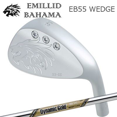 カスタムクラブ エミリッドバハマ EB-55 ウェッジ ダイナミックゴールド EX ツアーEMILLID BAHAMA EB-55 WEDGE True Temper Dynamic Gold EX Tour Issue|オーエスゴルフ