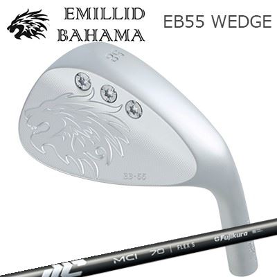 カスタムクラブ エミリッドバハマ EB-55 ウェッジ フジクラ ニュー MCIEMILLID BAHAMA EB-55 WEDGE FUJIKURA New MCI|オーエスゴルフ