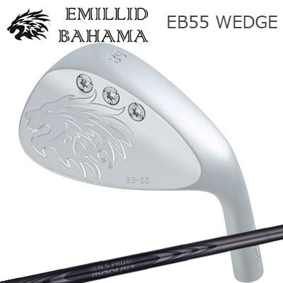 カスタム野球クラブ エミリッドバハマ EB-55 ウェッジ 日本立て坑 NS労働者階級 モーダス3 周遊旅行120 ラグジュアリーブラックEMILLID BAHAMA EB-55 WEDGE N.S.PRO MODUS3 TOUR120 LUXURY BLACK