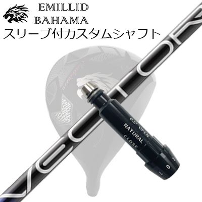 【スリーブ付】　エミリッドバハマ　カールビンソン11 スリーブ付】 エミリッドバハマ カールビンソン CV11 11.5度