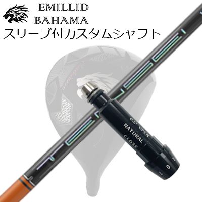 スリーブ付カスタムシャフトエミリッドバハマ CV11プロ/CV9 ドライバー テンセイ プロ オレンジ 1KシリーズSLEEVE & SHAFT for Emillid Bahama CV11 PRO/CV9 DRIVER TENSEI Pro Orange 1K Series|オーエスゴルフ