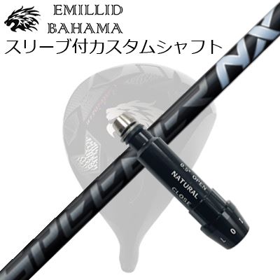 衣袂付カスタムシャフトエミリッドバハマ CV11労働者階級/CV9 １番ウッド フジクラ スピーダー エヌエックス 黒いことSLEEVE \u0026 SHAFT for Emillid Bahama CV11 PRO/CV9 DRIVER FUJIKURA SPEEDER NX BLACK