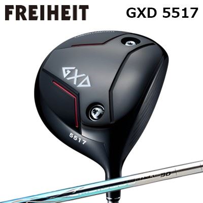 カスタムクラブ フライハイト GXD 5517 ドライバー バシレウス ラフィーナ デュオFREIHEIT GXD 5517 DRIVER BASILEUS RAFFINA DUO|オーエスゴルフ