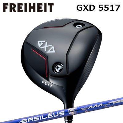 カスタム野球クラブ フライハイト GXD 5517 １番ウッド バシレウス トリプルエー 労働者階級 2026 押さえる500本生み出すことひな形FREIHEIT GXD 5517 DRIVER BASILEUS AAA PRO 2026