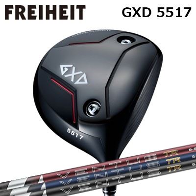 カスタムクラブ フライハイト GXD 5517 ドライバー フジクラ 26 ベンタス TRFREIHEIT GXD 5517 DRIVER FUJIKURA 26 VENTUS TR｜オーエスゴルフ