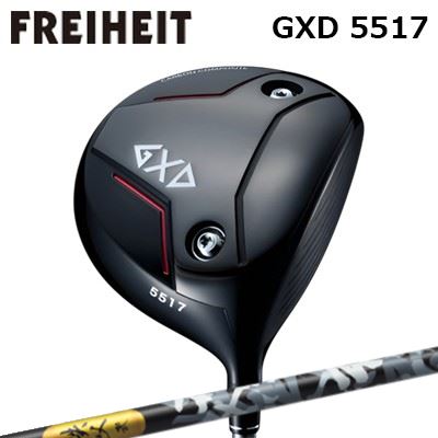 カスタム野球クラブ フライハイト GXD 5517 １番ウッド 秩父弐 白木FREIHEIT GXD 5517 DRIVER CHICHIBU 2 WOOD