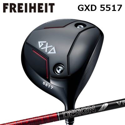 カスタムクラブ フライハイト GXD 5517 ドライバー ツアーAD VFFREIHEIT GXD 5517 DRIVER TOUR AD VF｜オーエスゴルフ