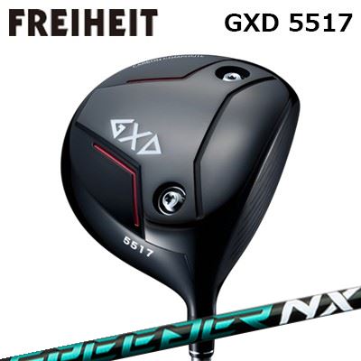カスタム野球クラブ フライハイト GXD 5517 １番ウッド フジクラ スピーダー エヌエックス 緑であることFREIHEIT GXD 5517 DRIVER FUJIKURA SPEEDER NX GREEN クラブ-ドライバー