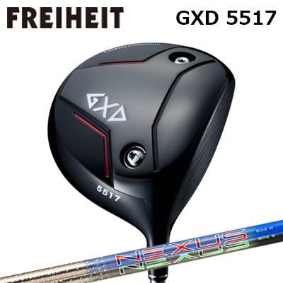 カスタム野球クラブ フライハイト GXD 5517 １番ウッド スチール写真衣料繊維 ネクサス 青色/黒いことFREIHEIT GXD 5517 DRIVER SteelFiber NEXUS BLUE/BLACK
