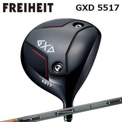 カスタム野球クラブ フライハイト GXD 5517 １番ウッド テンセイ 労働者階級 オレンジ色 1Kつづき物FREIHEIT GXD 5517 DRIVER TENSEI Pro Orange 1K Series