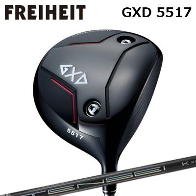 カスタム野球クラブ フライハイト GXD 5517 １番ウッド テンセイ 労働者階級 白いこと 1Kつづき物FREIHEIT GXD 5517 DRIVER TENSEI Pro White 1K Series