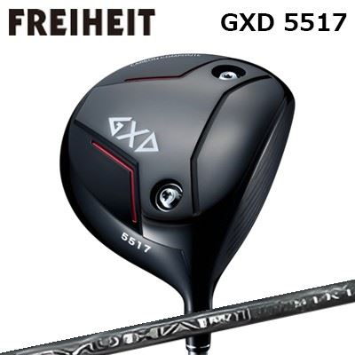 カスタムクラブ フライハイト GXD 5517 ドライバー スリリング シュハリ シキFREIHEIT GXD 5517 DRIVER SYUHARI SIKI