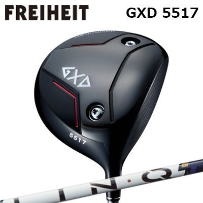 カスタム野球クラブ フライハイト GXD 5517 １番ウッド USTマミヤ 繋がり 力強さ中核グループ 青色FREIHEIT GXD 5517 DRIVER UST Mamiya LIN-Q PowerCore BLUE
