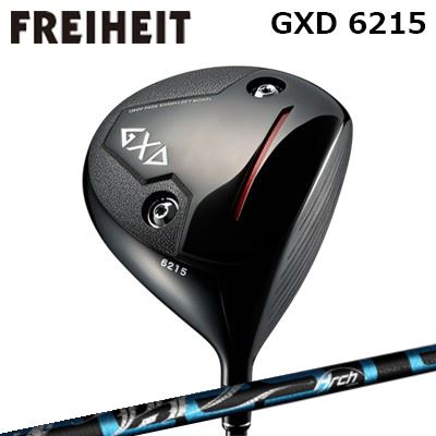 カスタム野球クラブ フライハイト GXD 6215 １番ウッド アーチ形ゴルフ セレストFREIHEIT GXD 6215 DRIVER ArchGolf CELESTE