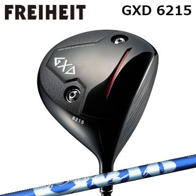カスタム野球クラブ フライハイト GXD 6215 １番ウッド アーチ形ゴルフ シ猥りがましいFREIHEIT GXD 6215 DRIVER ArchGolf CIERO