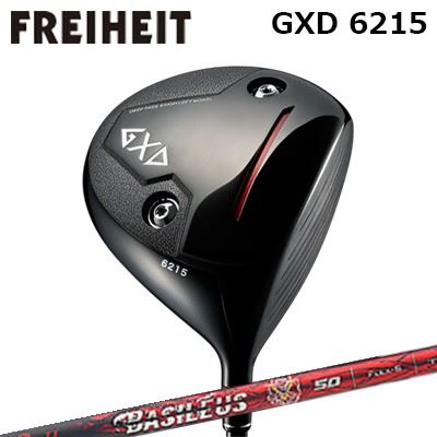カスタムクラブ フライハイト GXD 6215 ドライバー バシレウス ベータ3FREIHEIT GXD 6215 DRIVER BASILEUS β III|オーエスゴルフ