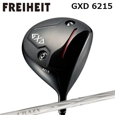 カスタム野球クラブ フライハイト GXD 6215 １番ウッド クレイジー 矢(新青写真)FREIHEIT GXD 6215 DRIVER CRAZY ARROW New Design