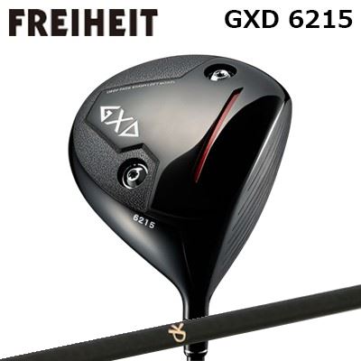 カスタム野球クラブ フライハイト GXD 6215 １番ウッド 山猫ゴルフ ダワキン プロト3 改FREIHEIT GXD 6215 DRIVER Lynx Golf DAWAKIN PROTO III 改