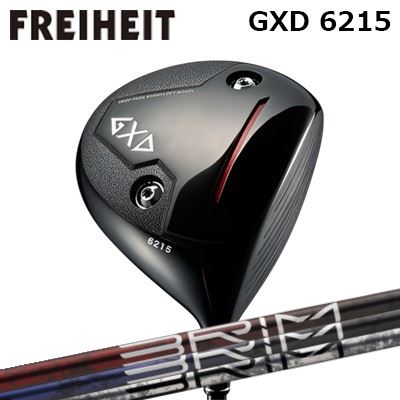 カスタムクラブ フライハイト GXD 6215 ドライバー デザインチューニング ブライムFREIHEIT GXD 6215 DRIVER Design Tuning BRIM|オーエスゴルフ