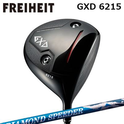 カスタム野球クラブ フライハイト GXD 6215 １番ウッド フジクラ 金剛石 スピーダーFREIHEIT GXD 6215 DRIVER FUJIKURA NEW DIAMOND SPEEDER