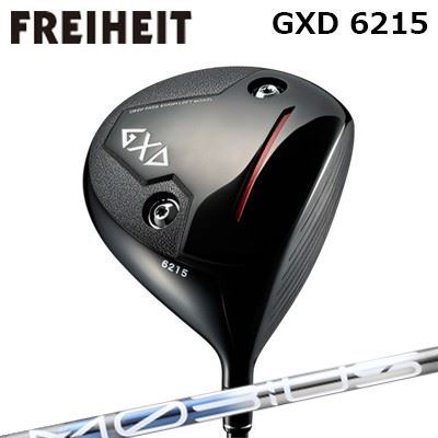 カスタム野球クラブ フライハイト GXD 6215 １番ウッド デザインチューニング メビウス ボロン ディーエックスFREIHEIT GXD 6215 DRIVER Design Tuning MOBIUS BORON DX