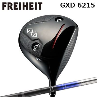 カスタムクラブ フライハイト GXD 6215 ドライバー オンライン販売専用モデル デザインチューニング ベクター イーエックスFREIHEIT GXD 6215 DRIVER Design Tuning VECTOR EX｜オーエスゴルフ