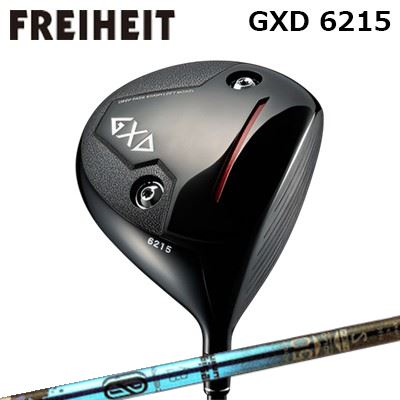 カスタムクラブ フライハイト GXD 6215 ドライバー デザインチューニング ゼロソリッド DWFREIHEIT GXD 6215 DRIVER Design Tuning ZERO SOLID DW｜オーエスゴルフ