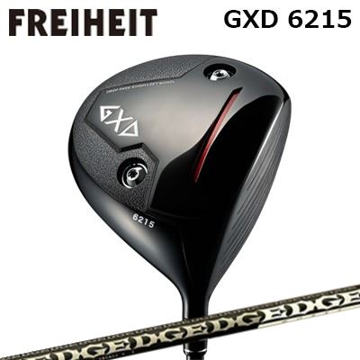 カスタム野球クラブ フライハイト GXD 6215 １番ウッド 外辺部ワークス EG 619-MLFREIHEIT GXD 6215 DRIVER EDGEWORKS EG 619-ML