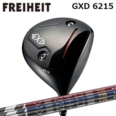カスタム野球クラブ フライハイト GXD 6215 １番ウッド フジクラ 26 ベンタス TR 青碧FREIHEIT GXD 6215 DRIVER FUJIKURA 26 VENTUS TR BLUE
