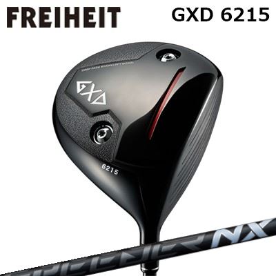 カスタム野球クラブ フライハイト GXD 6215 １番ウッド フジクラ スピーダー エヌエックス 黒いことFREIHEIT GXD 6215 DRIVER FUJIKURA SPEEDER NX BLACK